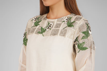 DAFFODIL KURTA SET